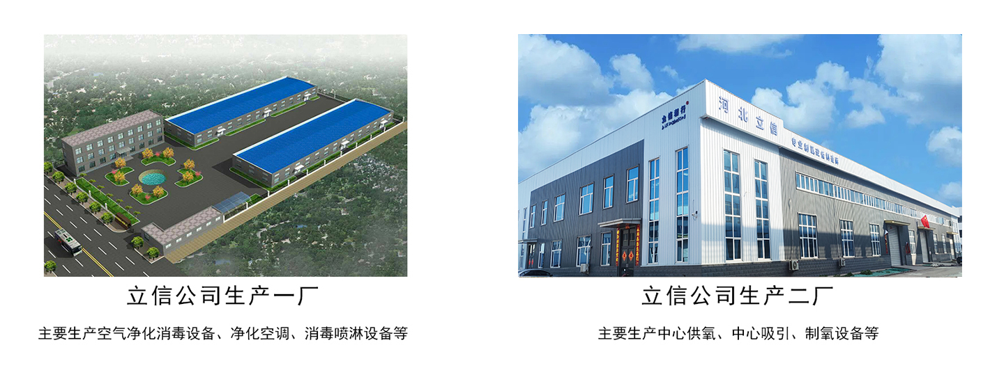 1764485968114639.png 图片1.png