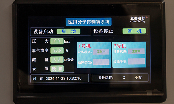 1767162854561009.jpg 1.jpg