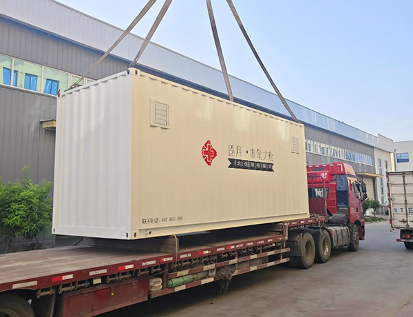 未标题-15（600460）.jpg