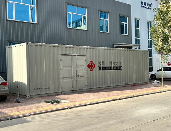 未标题-21（600460）.jpg